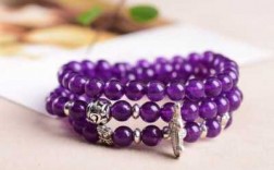 紫色水晶佛珠代表什么（紫色水晶的风水作用）