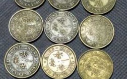 香港的硬币为什么有毫（香港有硬币吗）