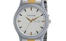 titan手表叫什么（titan手表价格图片）
