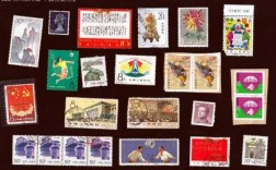 2011-39是什么邮票（201110邮票）