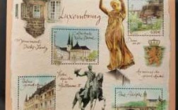 法国什么邮票值钱（法国邮票目录）