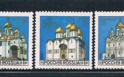 莫斯科什么地方卖邮票（莫斯科什么地方卖邮票最多）