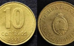 阿根廷硬币代表什么（阿根廷货币标志）