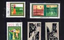 1985年有什么邮票的简单介绍