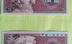 中国5角钱背后是什么（5角钱背后是什么图案）