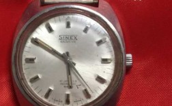 sinex是什么牌手表价格多少的简单介绍