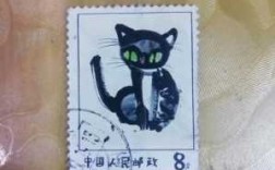 小猫邮票什么价格（小猫咪邮票多少钱1983年）