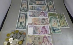 韩国钱什么样图（韩国的钱币图片）