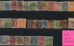 最早的邮票被称为什么（最早的邮票出现在哪个国家）