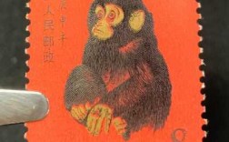 猴子邮票的意义是什么（猴子邮票值钱吗）