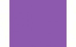 纯紫色属于什么颜色（紫色纯色系图片）