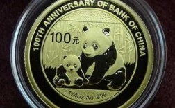 熊猫加字币是什么（最新熊猫加字币行情）