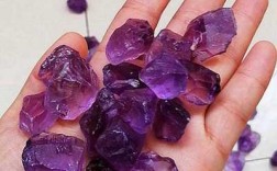 原矿紫晶砂是什么（原矿紫水晶的功效与作用）