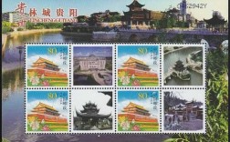 贵州什么地方收购邮票（贵阳收邮票）