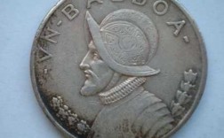 巴拿马的硬币叫什么（巴拿马用的是什么钱）