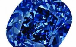 蓝色钻石含什么区别（蓝色钻石长什么样）