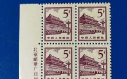 什么中国邮票值钱（什么邮票值钱现在有人收买吗）
