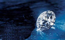 钻石为什么如此珍贵（钻石为什么无比珍贵?）