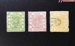 1878年邮票被称为什么（1878年发行了我国第一枚邮票）