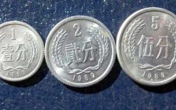 什么人民硬币值钱（哪些硬币和人民币值得收藏?）