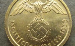 德国的硬币叫什么10（德国硬币图片大全图片）