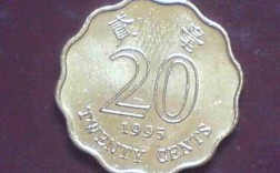 香港硬币上花是什么（香港硬币花边）