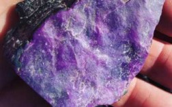 紫带石是什么（带紫色的石头是什么石头）