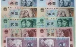 中国什么旧版钱最值钱（中国旧钱币价格及图片）