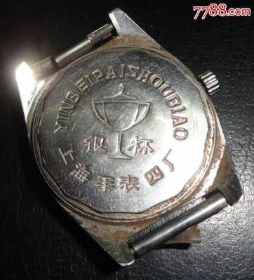 上海银杯表是什么型号（老上海银杯手表四厂）-图3