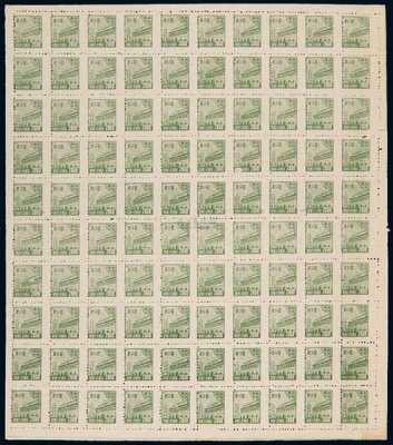 98年什么邮票值钱（98年的邮票现在价格表）-图2