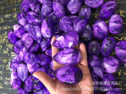蜜蜡紫是什么颜色（紫色蜜蜡原石）-图2