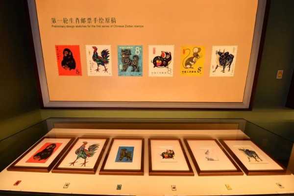 中国邮票展有什么内容（2021年邮票展览）-图1