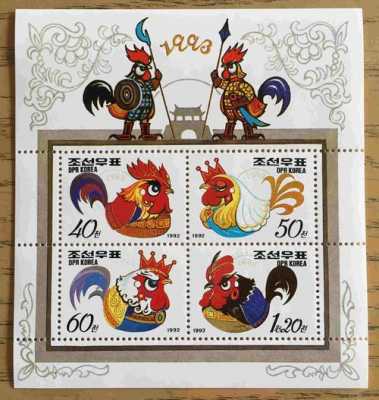 鸡年邮票为什么那么贵（鸡年纪念邮票）-图3
