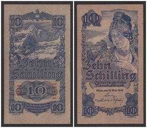 奥地利钞票什么样子（奥地利的钱等于多少人民币）-图1