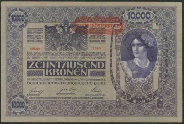 奥地利钞票什么样子（奥地利的钱等于多少人民币）-图3