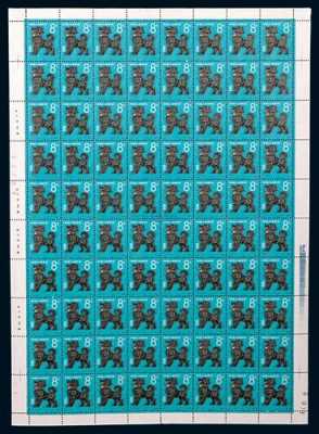1982年邮票什么使图（1982年邮票价格查询）-图3