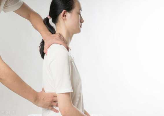 板肩沙是什么原因（肩板筋沙疼怎么治疗）-图1
