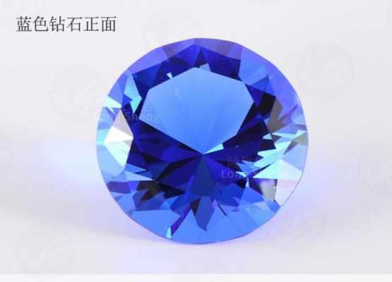 蓝玻璃钻石是什么（蓝玻璃钻石是什么颜色）-图2