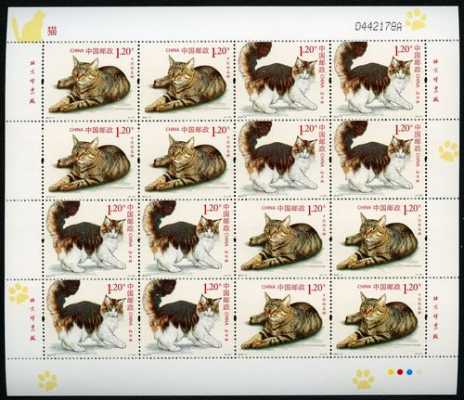 小猫邮票什么价格（小猫咪邮票多少钱1983年）-图3