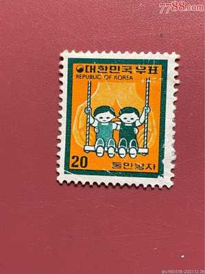 韩国邮票都什么样（韩国邮票图片大全）-图1