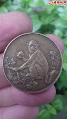 猴币是什么币（猴币市场价多少钱）-图2