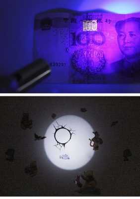 钱币为什么会有转光（钱为什么会发光）-图2