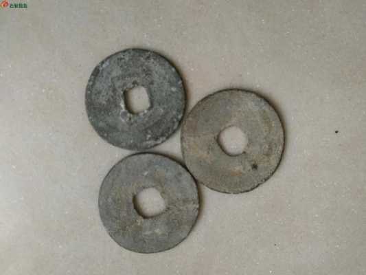 什么朝代用过铅币（古代铅钱）-图2