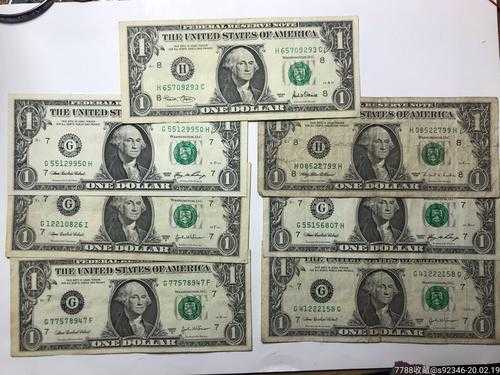 1美元纸币有什么用（1美元的纸币图片大全）-图3