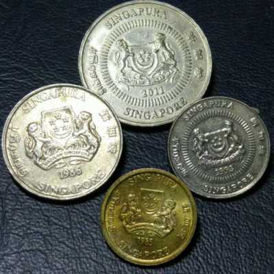 新加坡硬币一块长什么（新加坡币 硬币）-图2