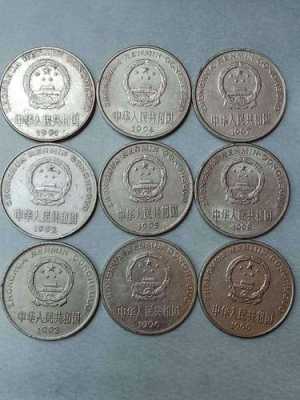 国徽1元硬币什么价（国徽一元硬币多少钱一枚）-图1