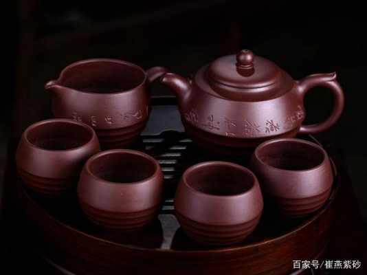 120紫砂沏什么茶（紫砂泡啥茶最好）-图2