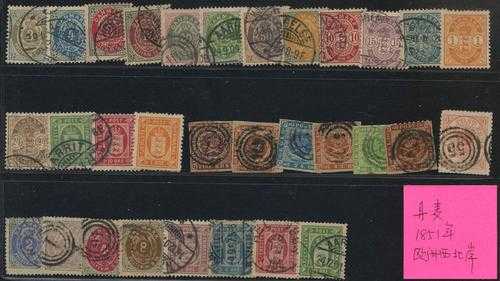 最早的邮票被称为什么（最早的邮票出现在哪个国家）-图1