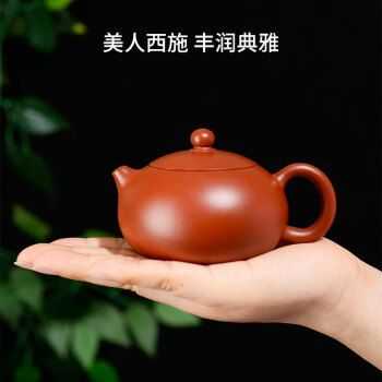 西施红泥壶泡什么茶（西施壶怎么泡茶）-图2