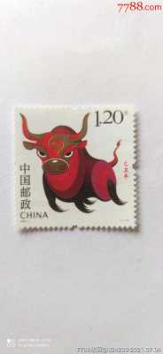 韩国牛年邮票叫什么（韩国牛年邮票叫什么名称）-图1